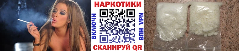 Купить закладку КОКАИН  Альфа ПВП  Конопля  Меф  Учалы