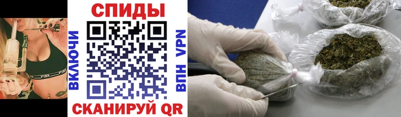 Купить где  Учалы  Бутират GHB 