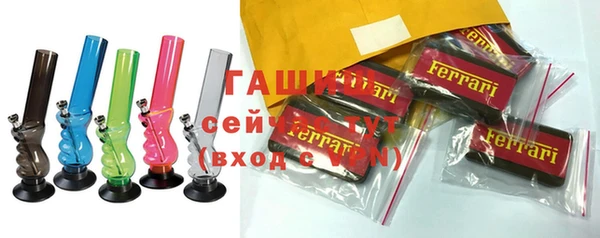 прущая мука Яранск