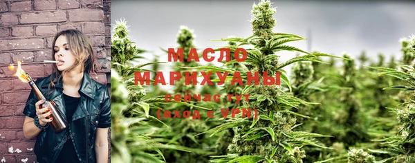 меф Щёлкино