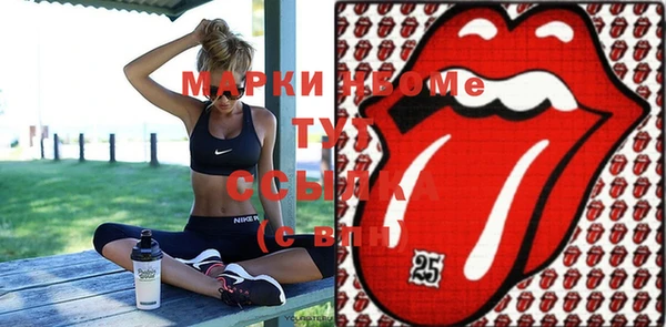 прущая мука Яранск