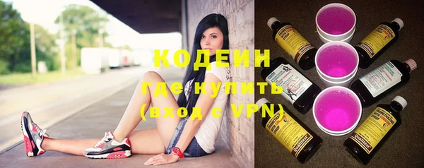 меф Щёлкино