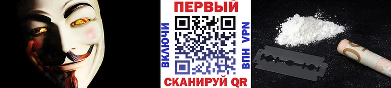 Первитин пудра  Купить где  Учалы 